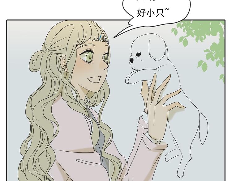 第49话 不能输给她男朋友23