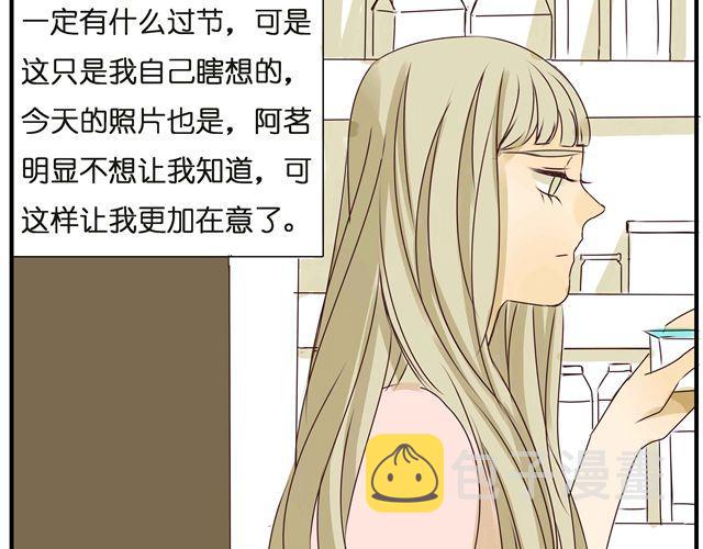 第28话 一直都没有走进她的心里26