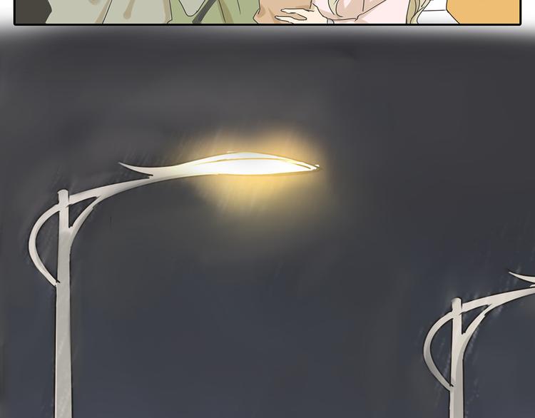 第47话 姐姐和男人出去玩了31
