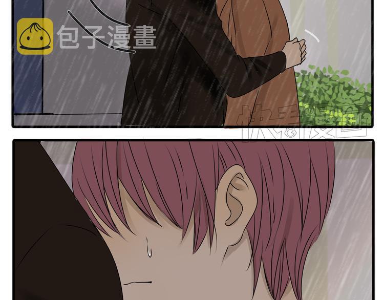 第34话 橙子偷吻阿茗，导致阿茗窒息晕倒29