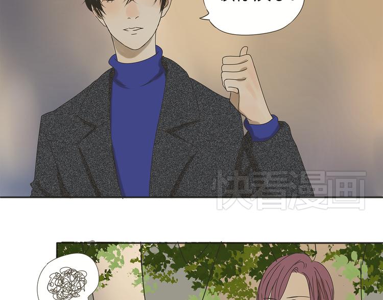 第38话 只差一点就能说出来了34