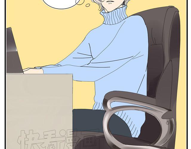 第30话 最后原谅你一次13