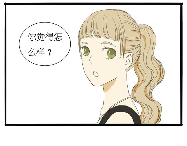 第6话 居然摔倒了3
