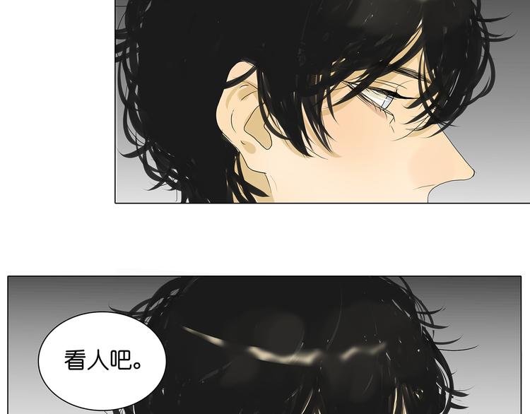 第40话 因为是和你约会，所以特意打扮了13