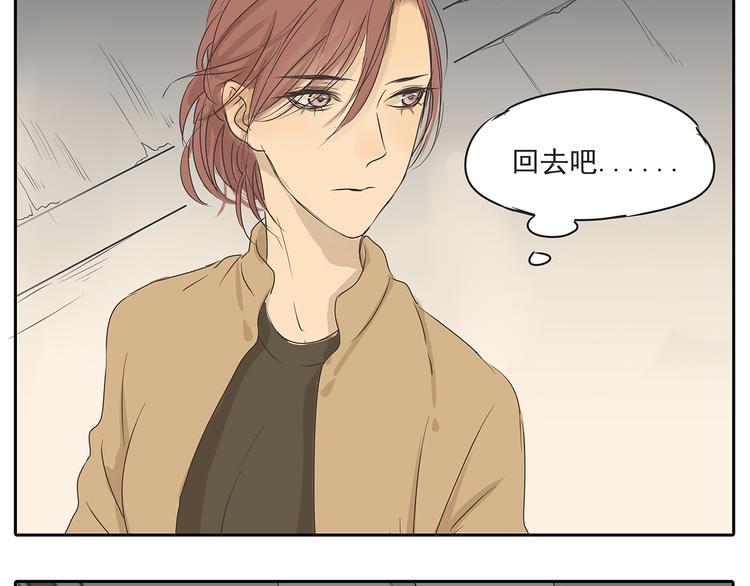 第47话 姐姐和男人出去玩了64