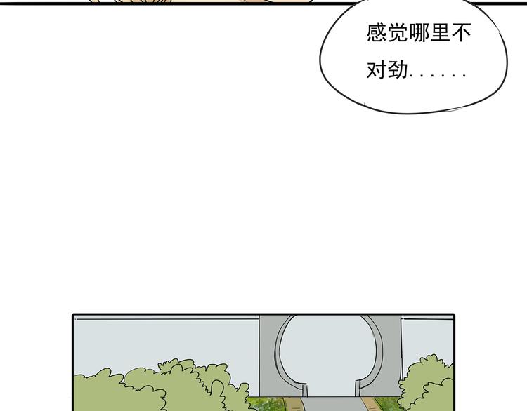 第49话 不能输给她男朋友11