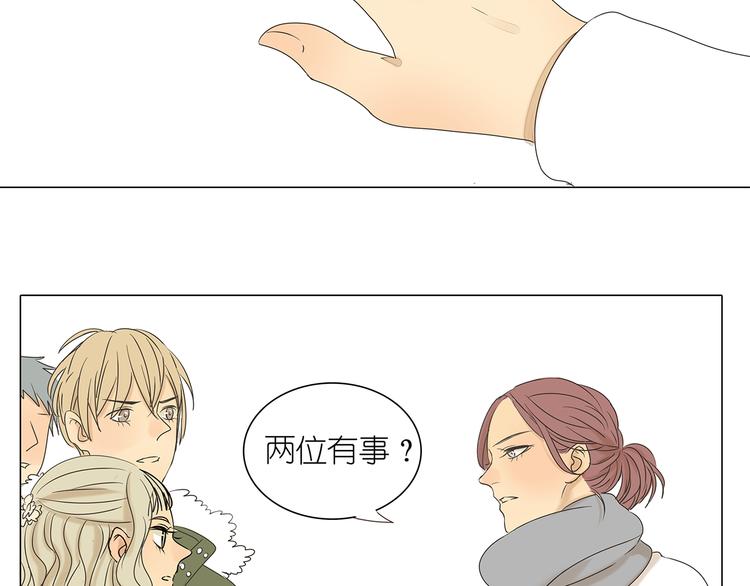 第41话 浪漫约会，阿茗英雄救美36