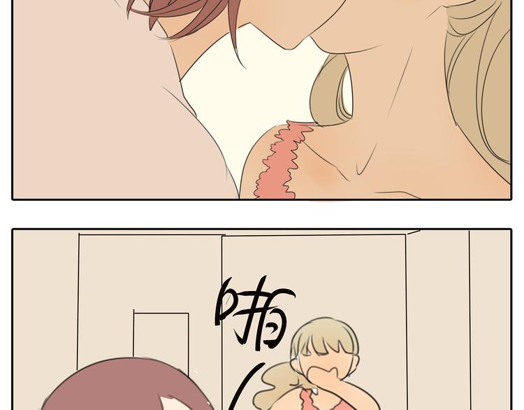 第58话 还能坚持多久呢2