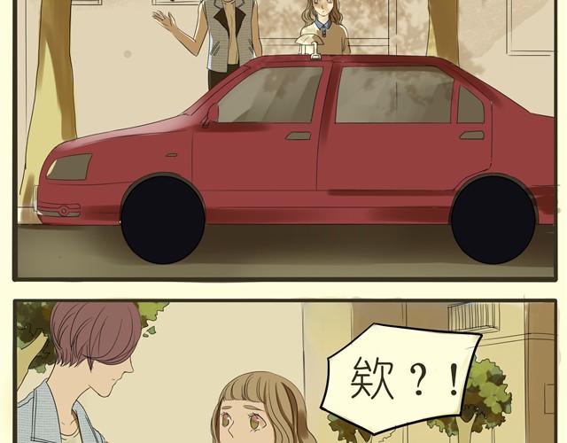 第4话 她这是同意了？25