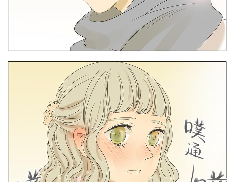 第41话 浪漫约会，阿茗英雄救美41
