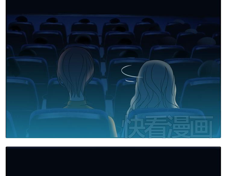 第54话 喜欢是甜蜜的讨厌37