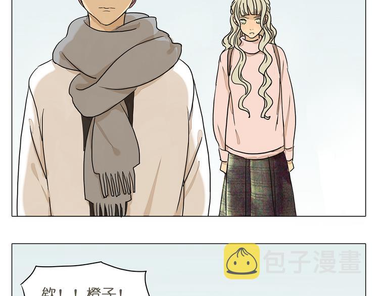 第44话 摩天轮之吻48