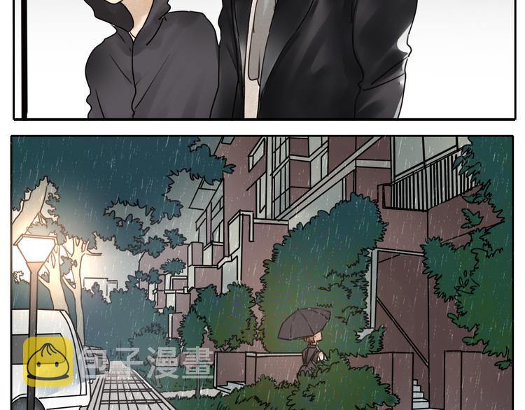第59话 情侣间的闹别扭31