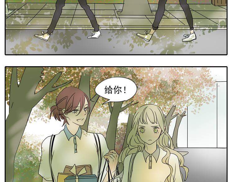 第57话 不解风情19