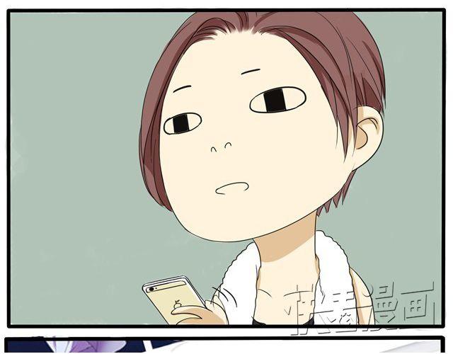 第8话 在贴吧被求交往了4