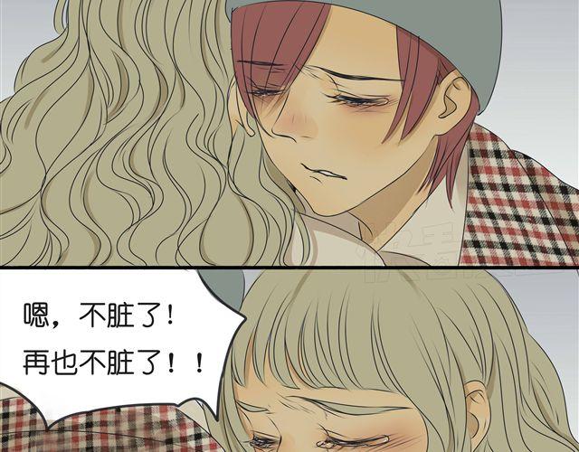第33话 我是凶手，让所有人都不幸福3