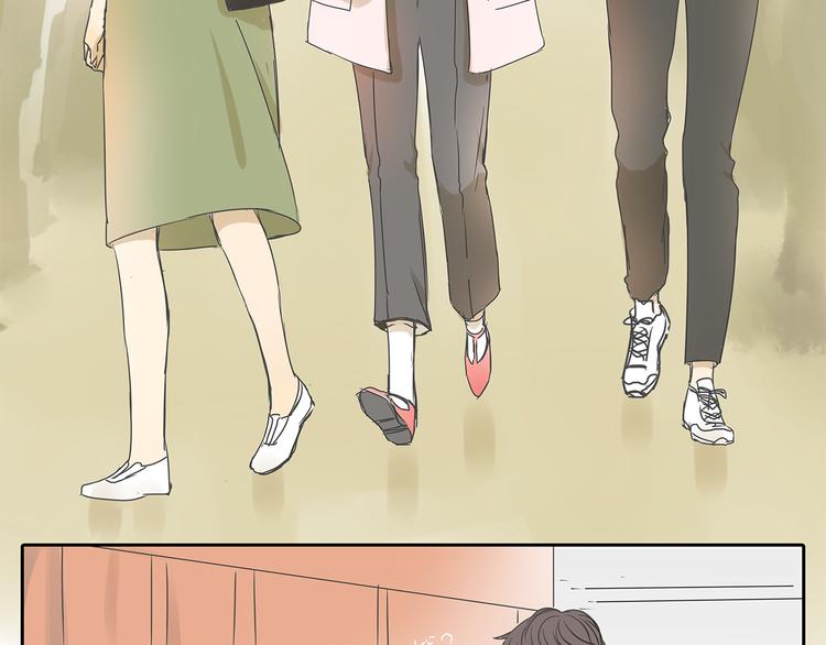 第47话 姐姐和男人出去玩了28