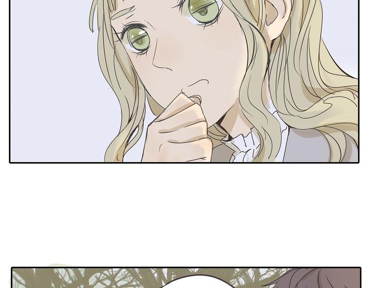 第47话 姐姐和男人出去玩了33