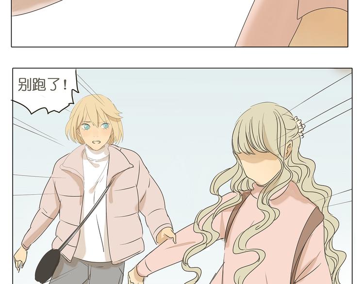 第44话 摩天轮之吻59