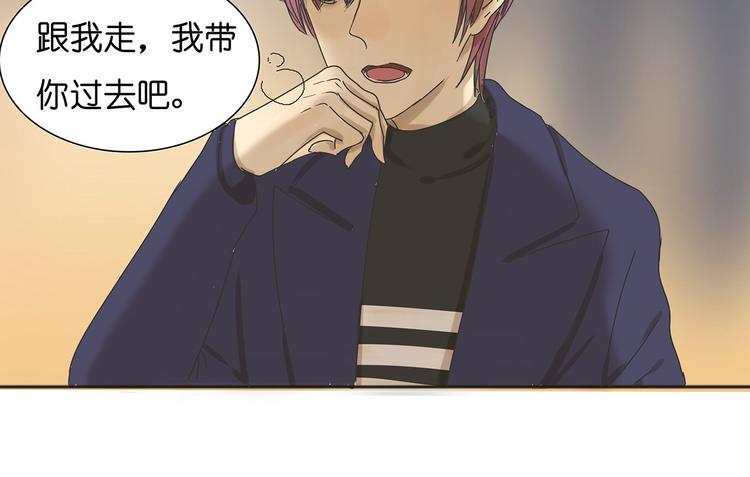 第38话 只差一点就能说出来了16