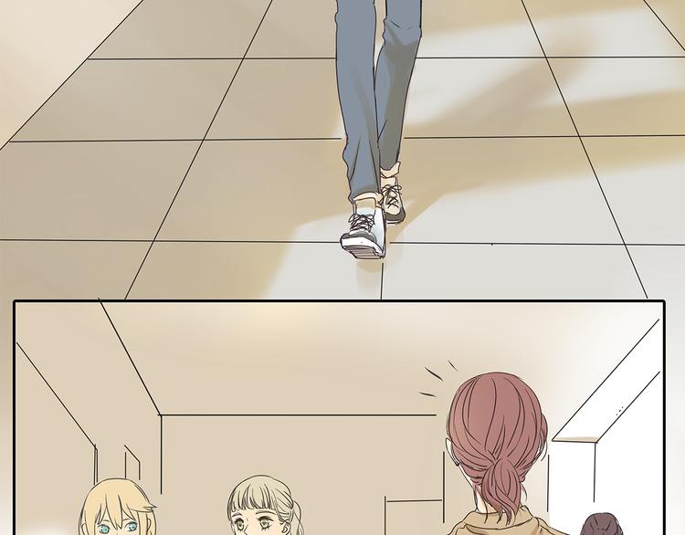 第47话 姐姐和男人出去玩了17