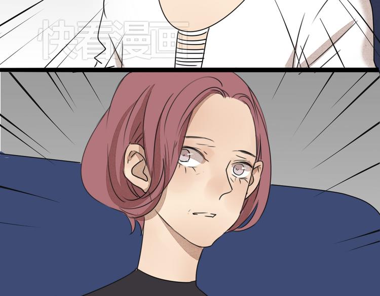 第63话 出柜41