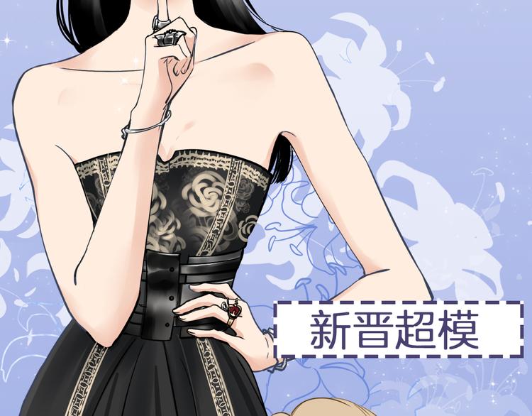 福特新作！聚光灯下的禁忌之恋6