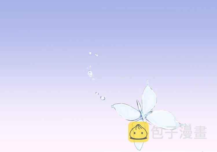 福特新作！聚光灯下的禁忌之恋9