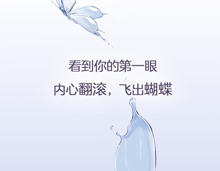 福特新作！聚光灯下的禁忌之恋4