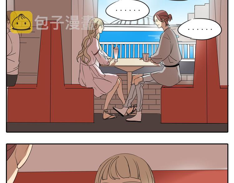 第56话 和你一起搞定难题22