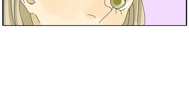 第23话 他们在一起交往了4年？！3