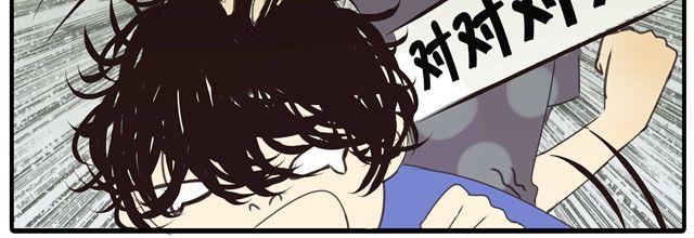 第18话 我当然会脸红了13