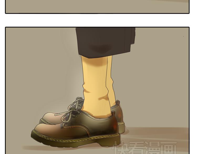 第46话 橙子交了新男友？42