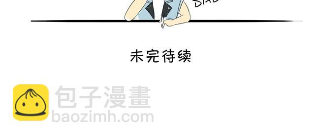 第4话 她这是同意了？34