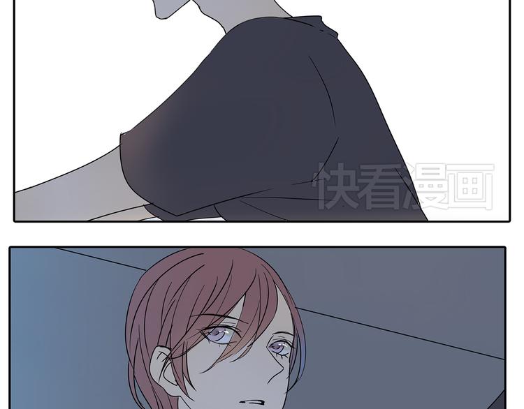 第54话 喜欢是甜蜜的讨厌7