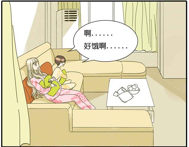 第27话 阿茗的胸口，好暖6