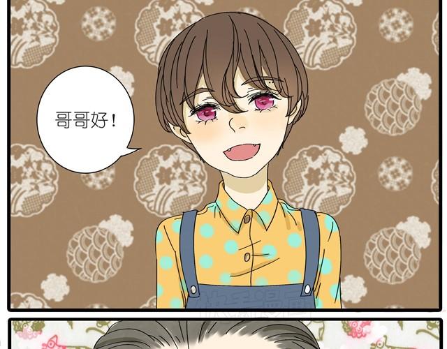 第12话 他和老师关系是？19