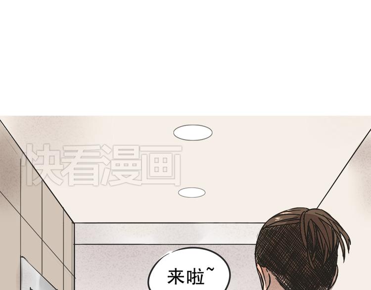 第68话 想要你的答案7