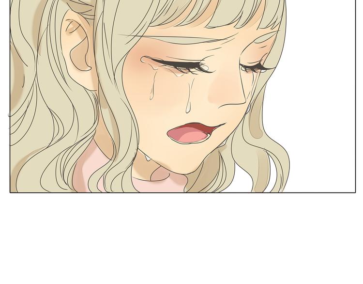 第45话 收起你的自以为是3