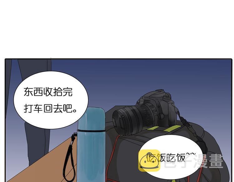 第39话 对你的喜欢，是比朋友还多5