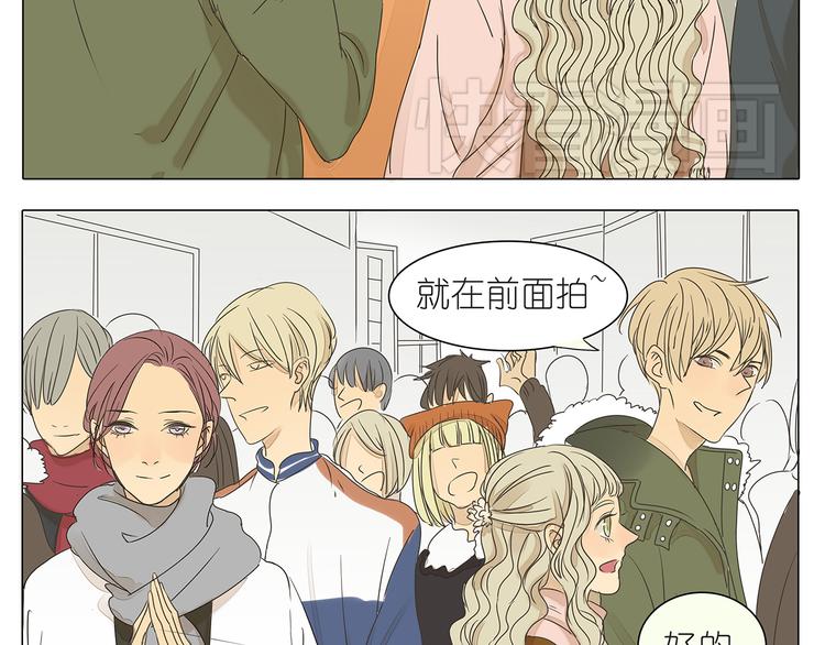 第41话 浪漫约会，阿茗英雄救美21