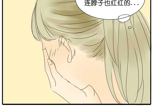 第18话 我当然会脸红了29