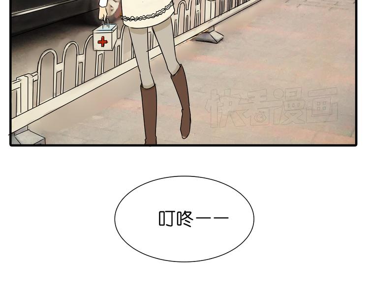 第34话 橙子偷吻阿茗，导致阿茗窒息晕倒50