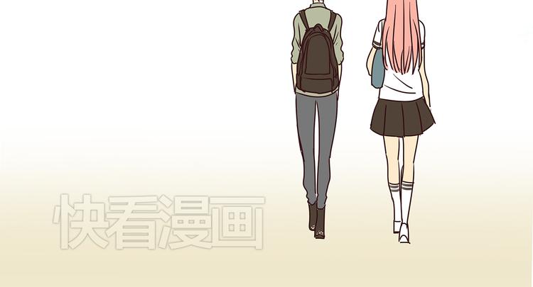 第43话 讨厌一切但不讨厌你29