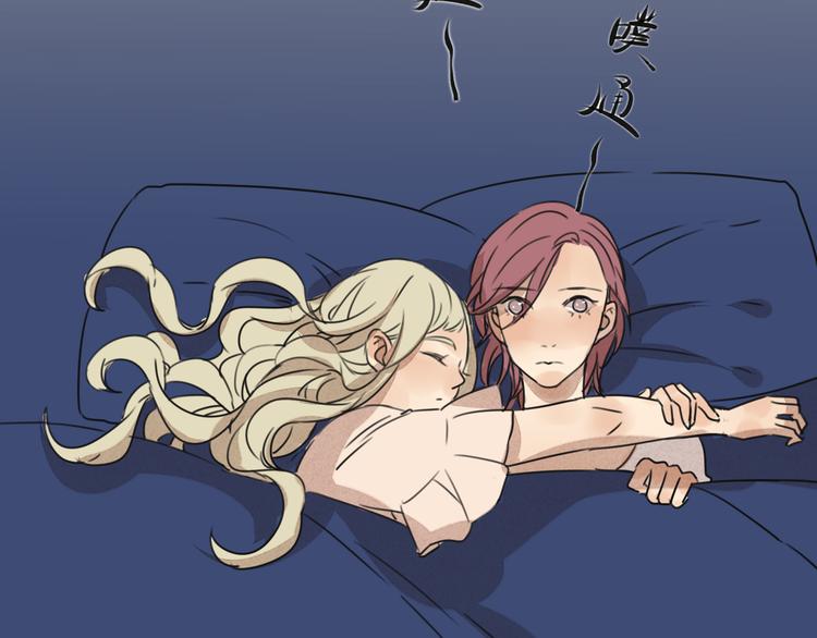 第63话 出柜23