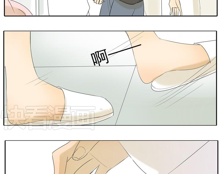 第49话 不能输给她男朋友69