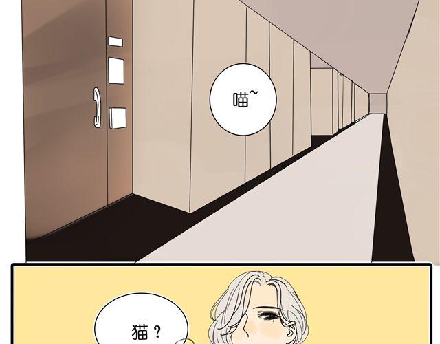 第30话 最后原谅你一次12