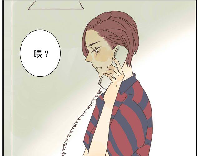 第17话  知道了阿茗的家事13