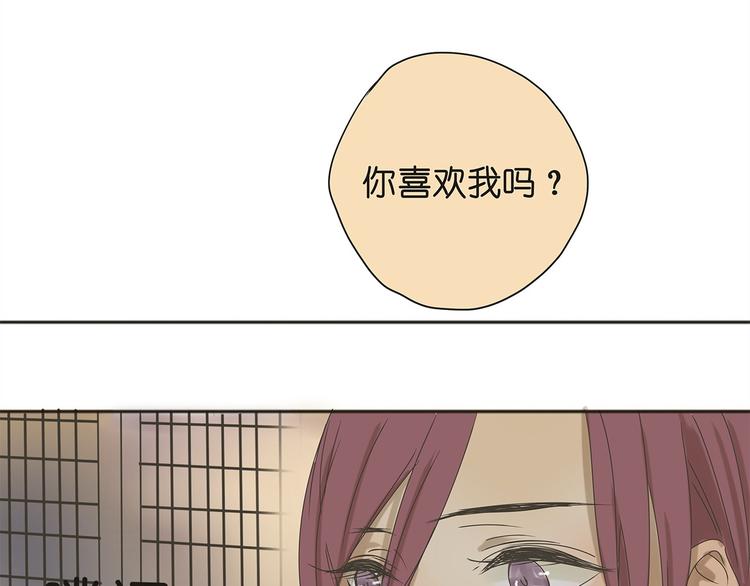 第38话 只差一点就能说出来了24