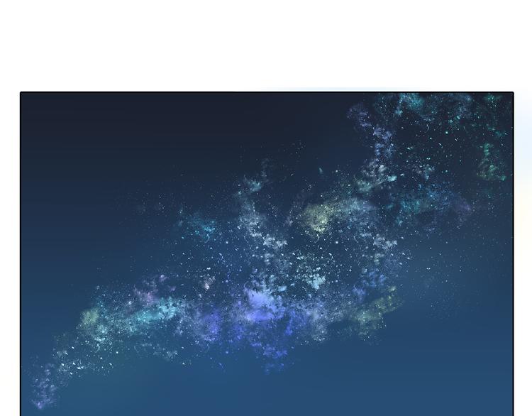 第45话 收起你的自以为是4